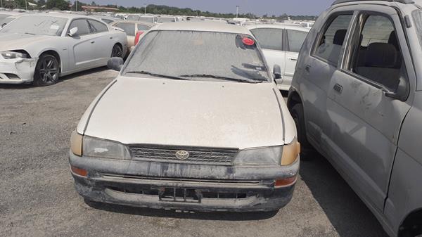 TOYOTA COROLLA 1997 jtb53eea0v0018843