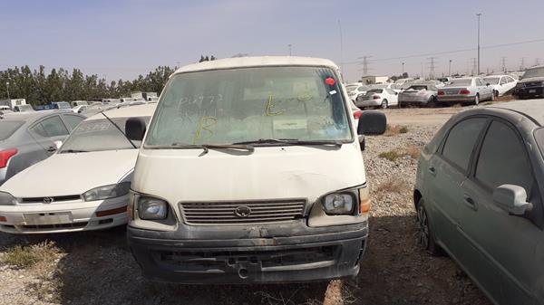 TOYOTA HIACE 2003 jtcfr119937008889