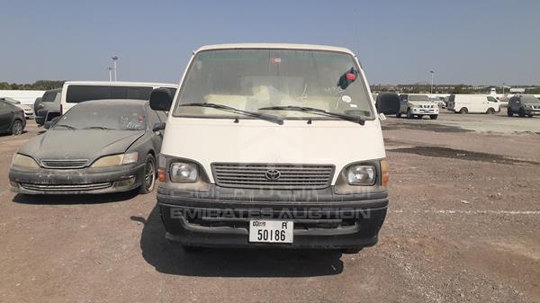 TOYOTA HIACE 2004 jtcfr119x47101793