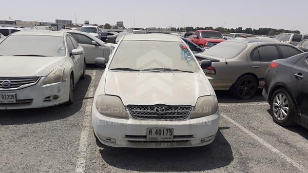 TOYOTA COROLLA 2002 jtdbr23e820087523