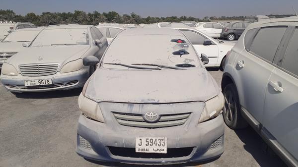 TOYOTA COROLLA 2008 jtdbz42e689020548