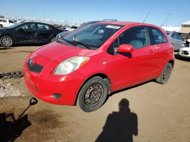 TOYOTA YARIS 2008 jtdjt923685138857