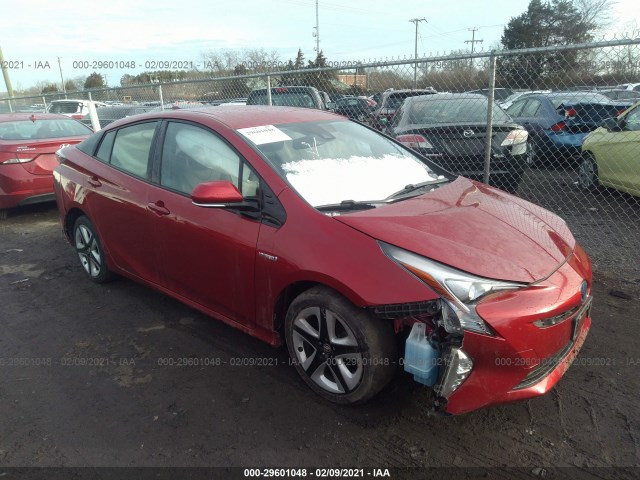 TOYOTA PRIUS 2017 jtdkarfu1h3542237