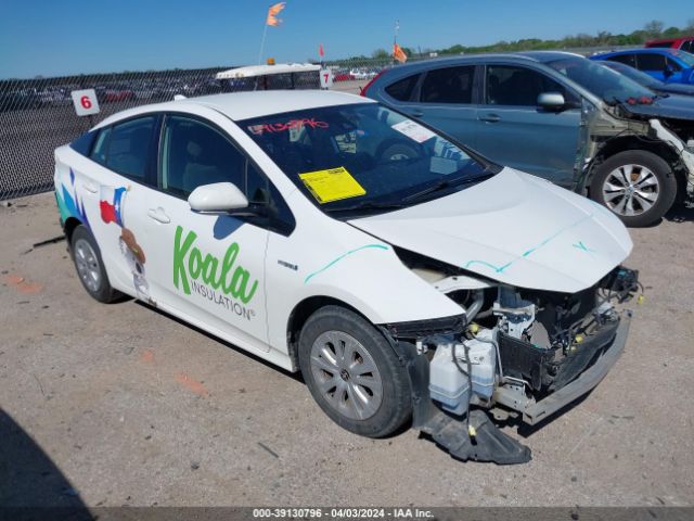 TOYOTA PRIUS 2020 jtdkarfu8l3107966