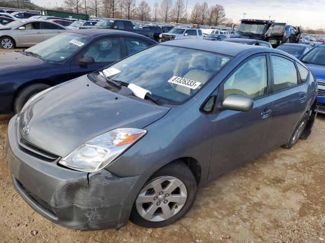 TOYOTA PRIUS 2004 jtdkb20u040110392