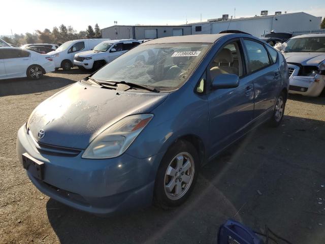 TOYOTA PRIUS 2005 jtdkb20u053032504