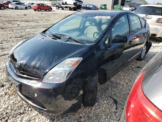 TOYOTA PRIUS 2005 jtdkb20u053036942