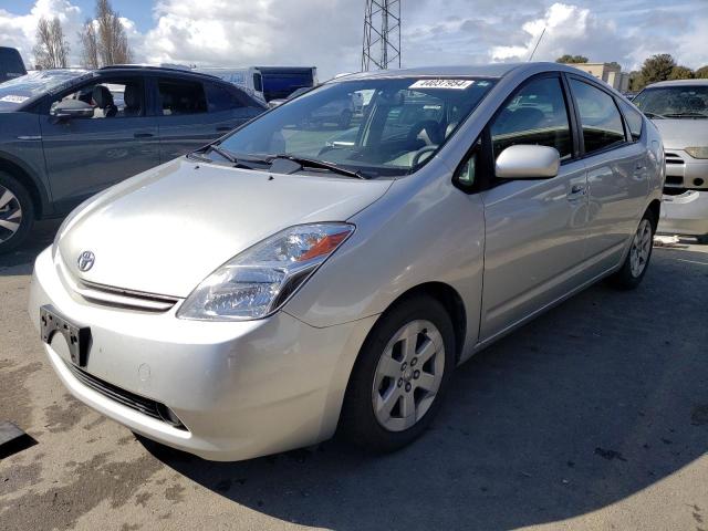 TOYOTA PRIUS 2005 jtdkb20u053097482