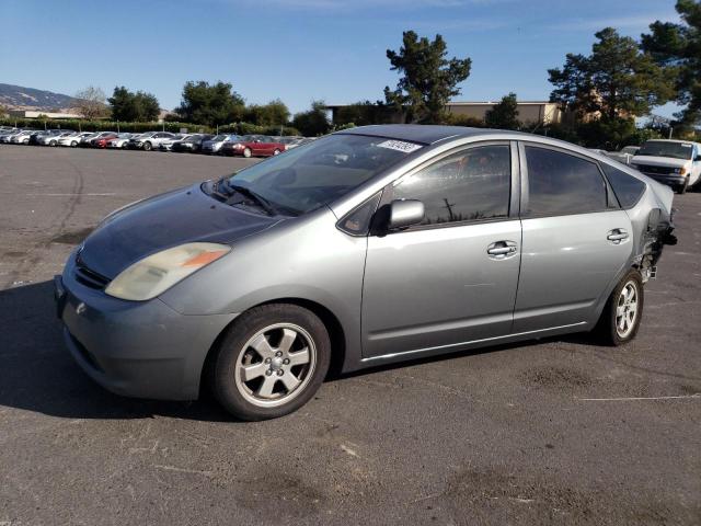 TOYOTA PRIUS 2005 jtdkb20u053127418