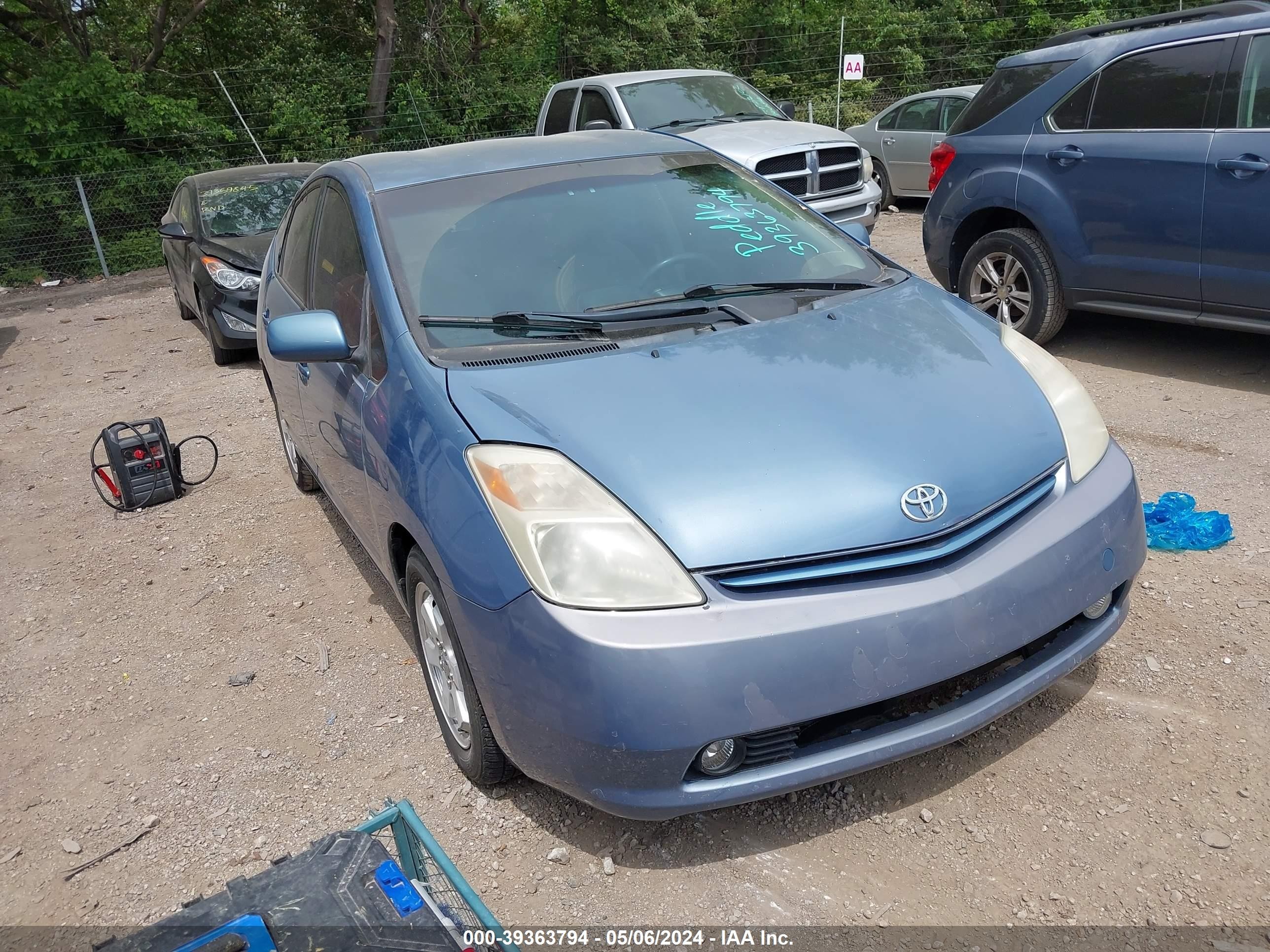 TOYOTA PRIUS 2005 jtdkb20u057044743