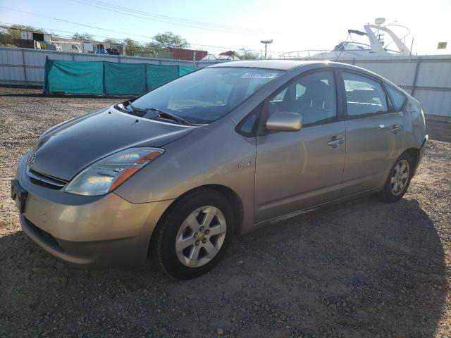 TOYOTA PRIUS 2006 jtdkb20u063138002