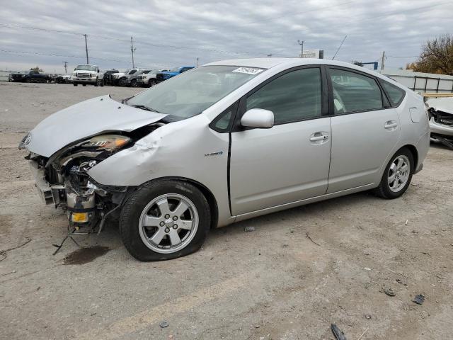 TOYOTA PRIUS 2006 jtdkb20u063152174