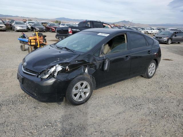 TOYOTA PRIUS 2006 jtdkb20u063154524