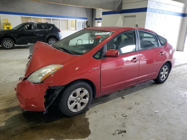 TOYOTA PRIUS 2006 jtdkb20u067521625