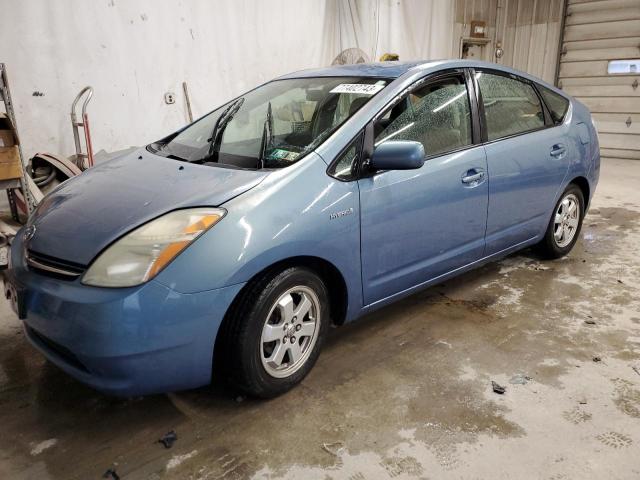 TOYOTA PRIUS 2006 jtdkb20u067523892