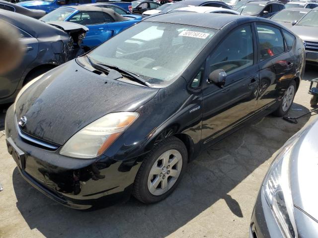 TOYOTA PRIUS 2007 jtdkb20u073229210