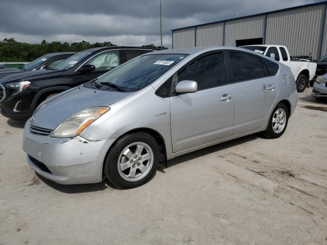 TOYOTA PRIUS 2007 jtdkb20u077546767