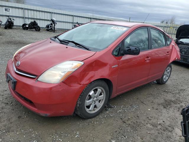 TOYOTA PRIUS 2007 jtdkb20u077579591