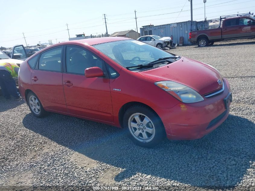 TOYOTA PRIUS 2007 jtdkb20u077597797