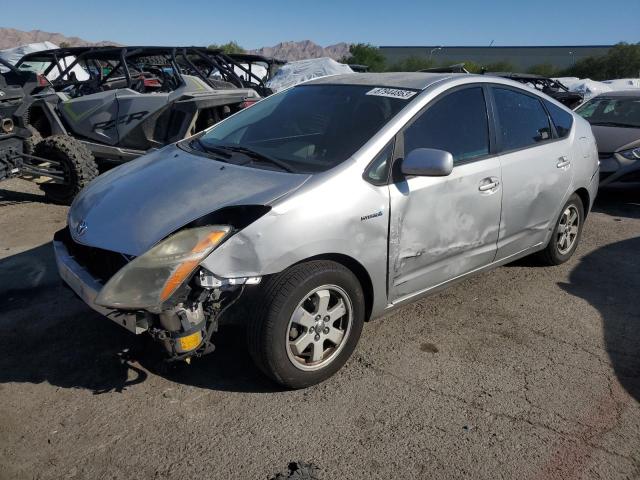 TOYOTA PRIUS 2008 jtdkb20u083300018