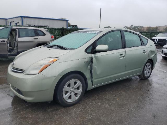 TOYOTA PRIUS 2008 jtdkb20u083367959