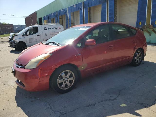 TOYOTA PRIUS 2008 jtdkb20u083387712