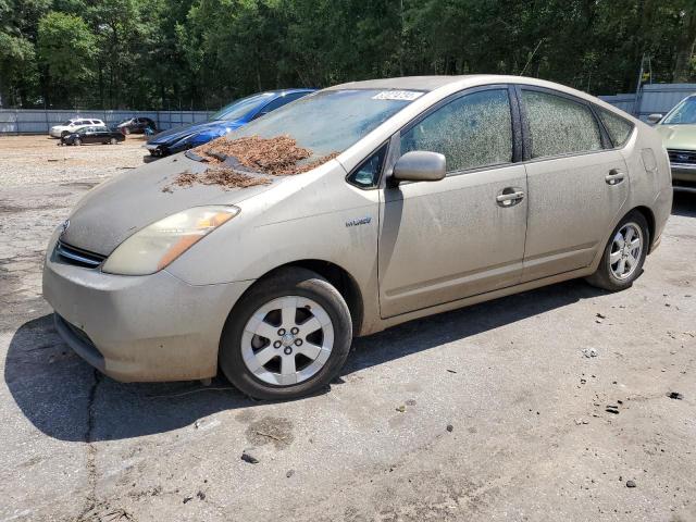 TOYOTA PRIUS 2008 jtdkb20u083430266