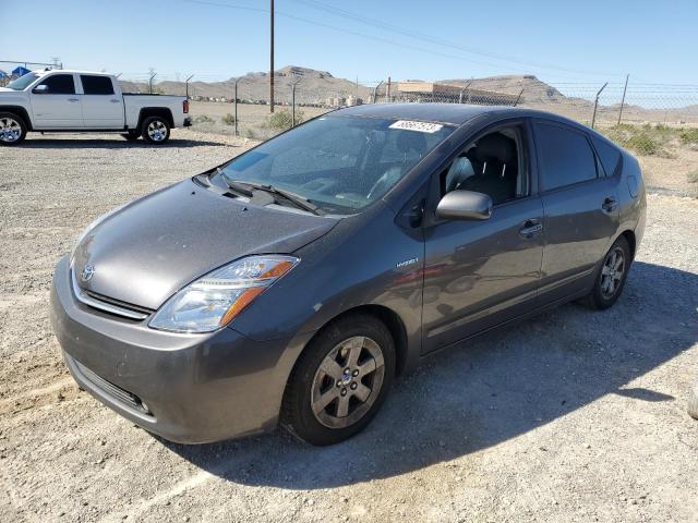 TOYOTA PRIUS 2008 jtdkb20u083462473