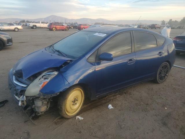 TOYOTA PRIUS 2008 jtdkb20u087717230