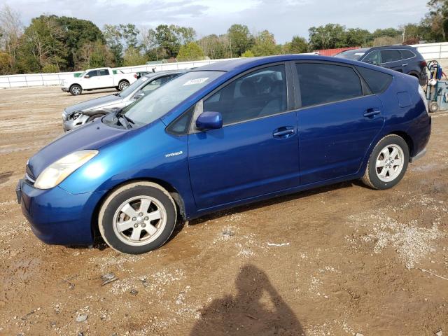 TOYOTA PRIUS 2008 jtdkb20u087760921