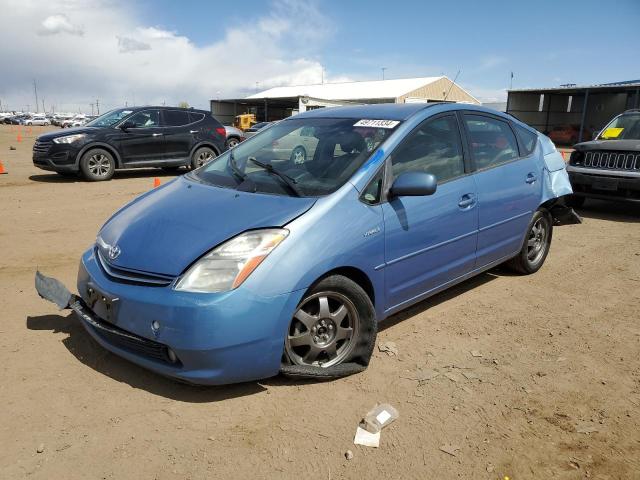 TOYOTA PRIUS 2008 jtdkb20u087770686