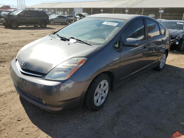 TOYOTA PRIUS 2009 jtdkb20u093495636