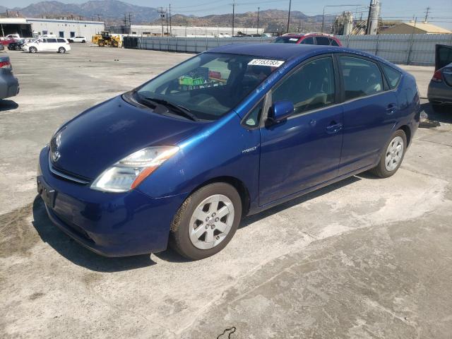 TOYOTA PRIUS 2009 jtdkb20u097829057