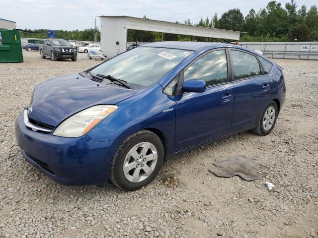 TOYOTA PRIUS 2009 jtdkb20u097879456