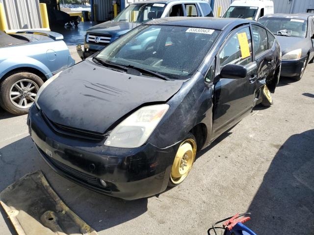 TOYOTA PRIUS 2004 jtdkb20u140005652