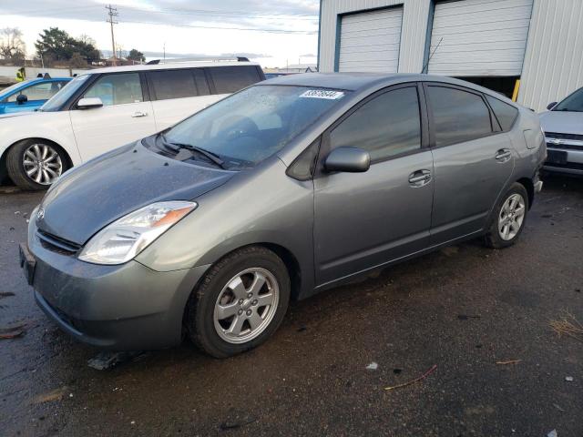 TOYOTA PRIUS 2005 jtdkb20u150129325