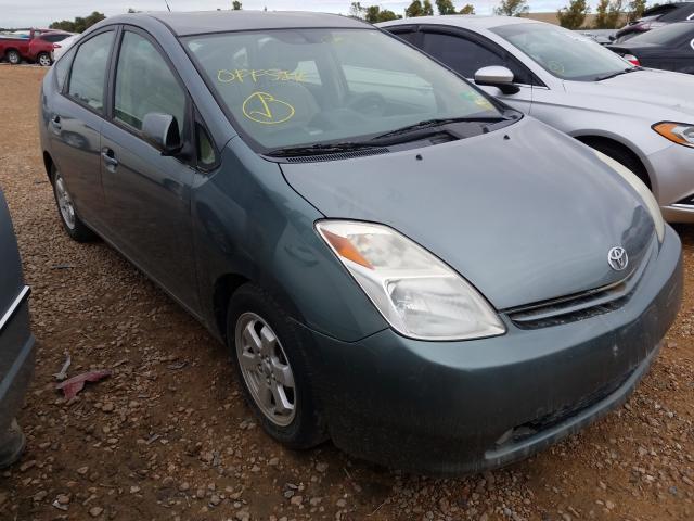 TOYOTA PRIUS 2005 jtdkb20u153024279