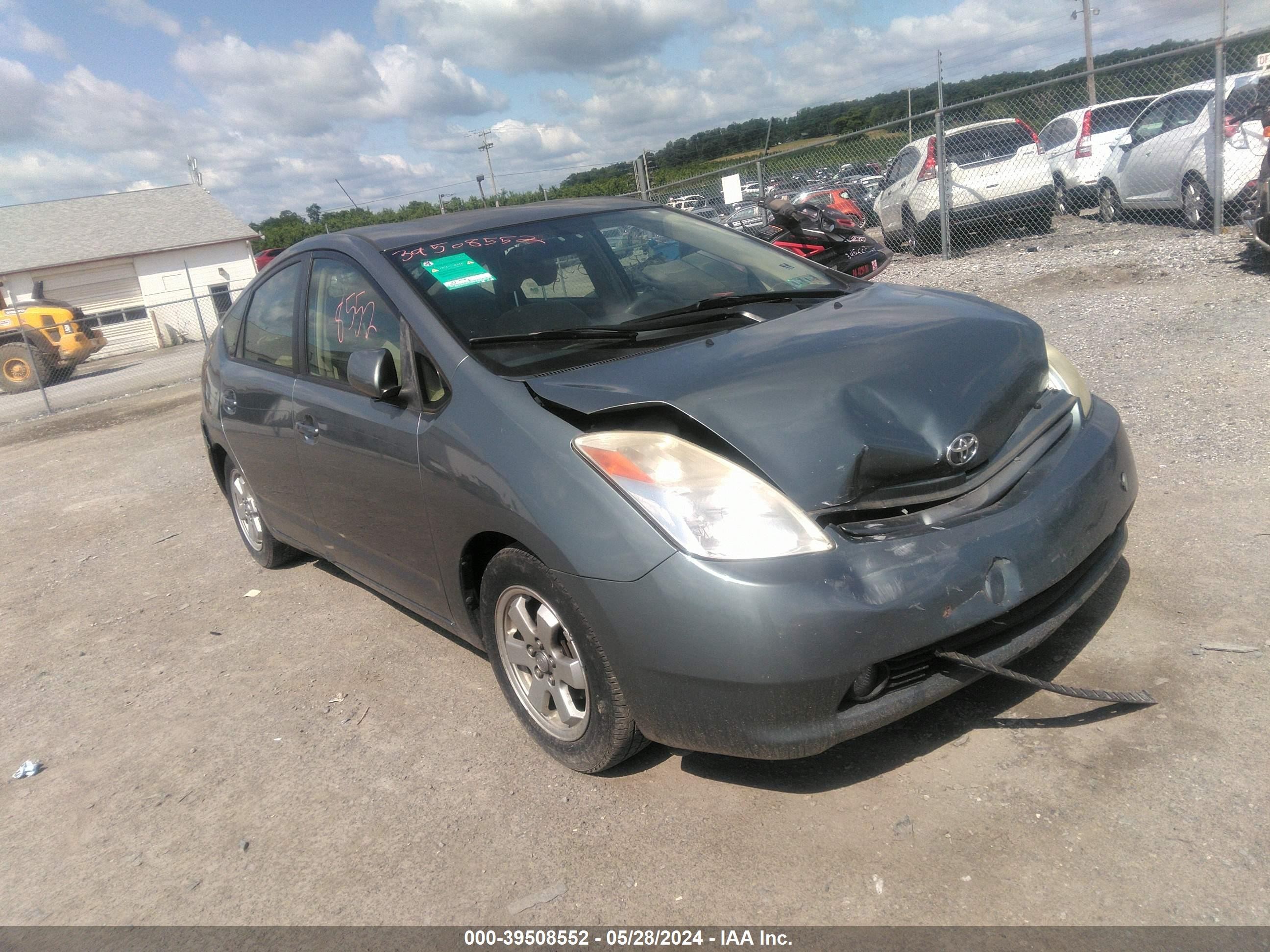 TOYOTA PRIUS 2005 jtdkb20u153030700