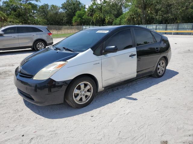 TOYOTA PRIUS 2005 jtdkb20u153090900