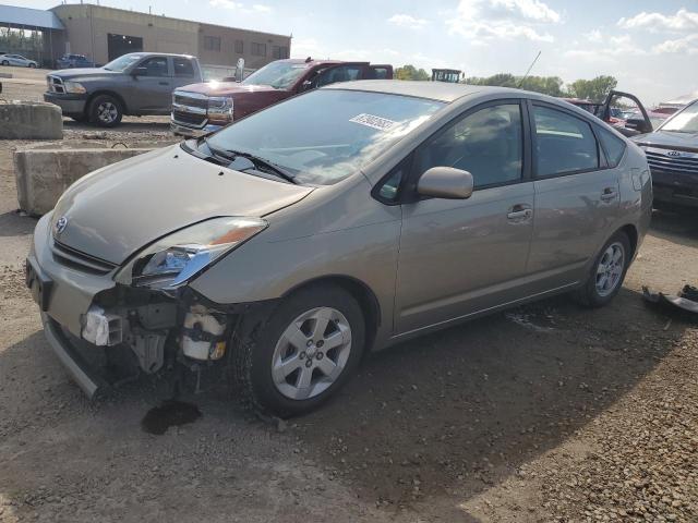 TOYOTA PRIUS 2005 jtdkb20u153110661