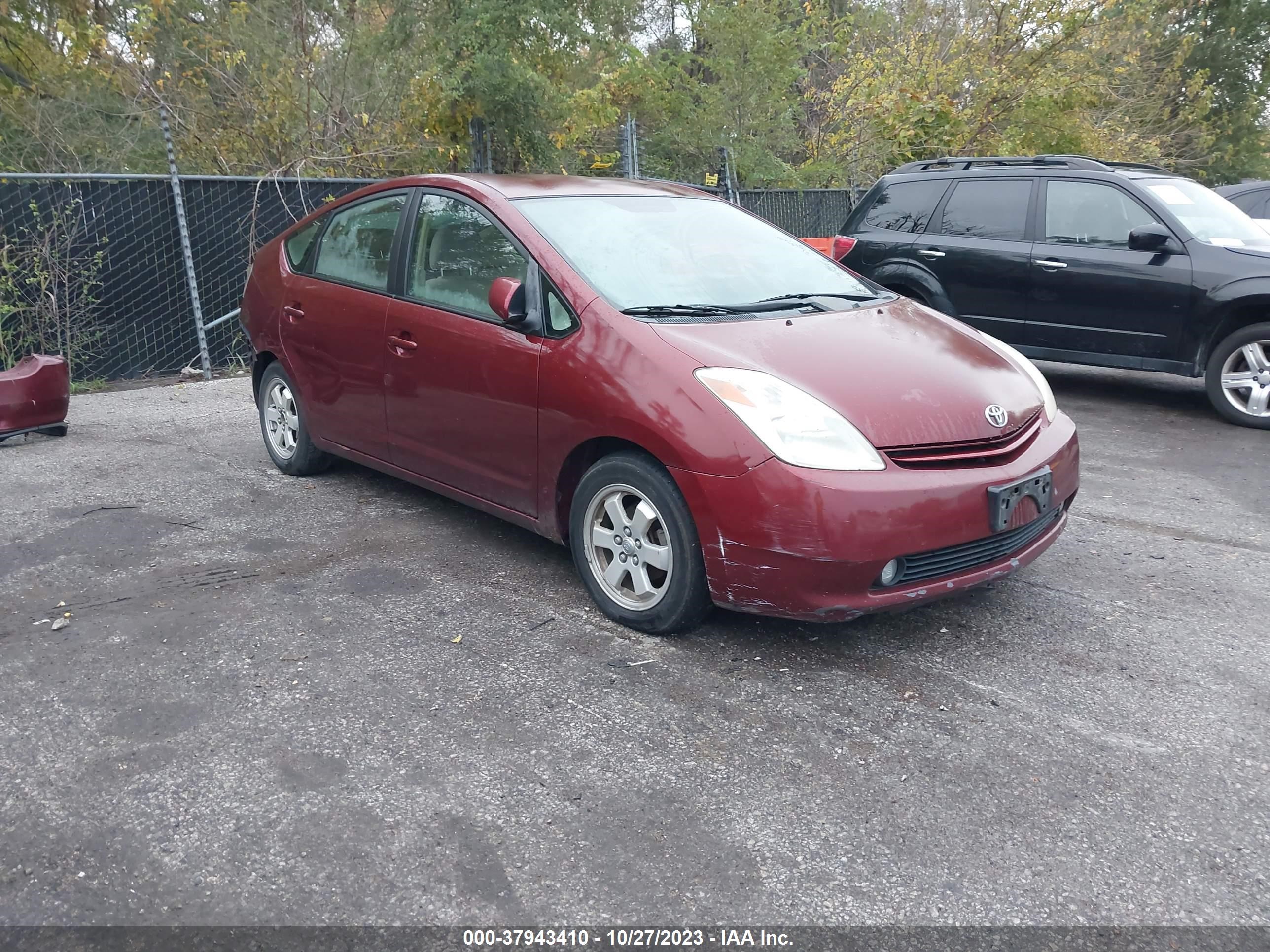 TOYOTA PRIUS 2005 jtdkb20u157007328