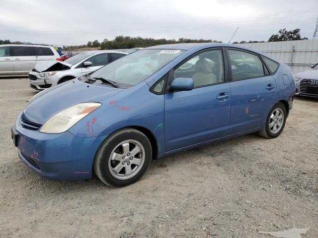 TOYOTA PRIUS 2005 jtdkb20u157029037