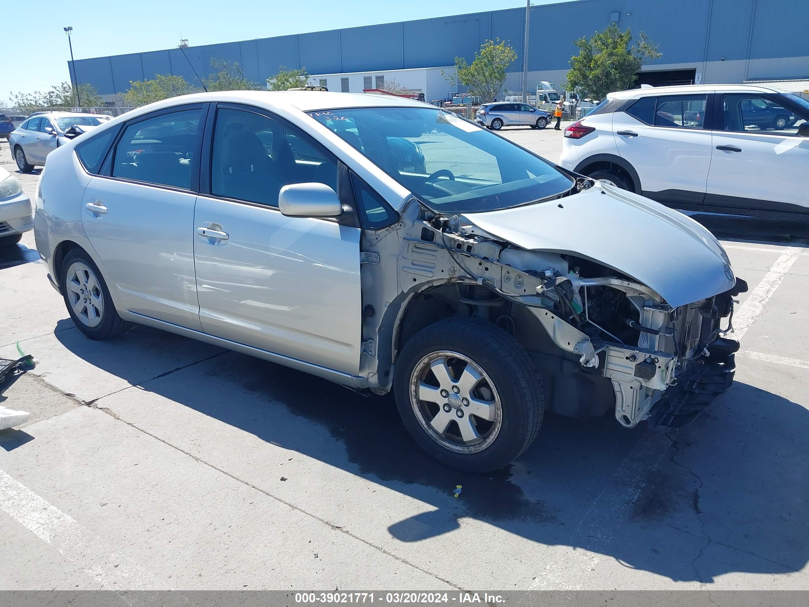 TOYOTA PRIUS 2005 jtdkb20u157042838