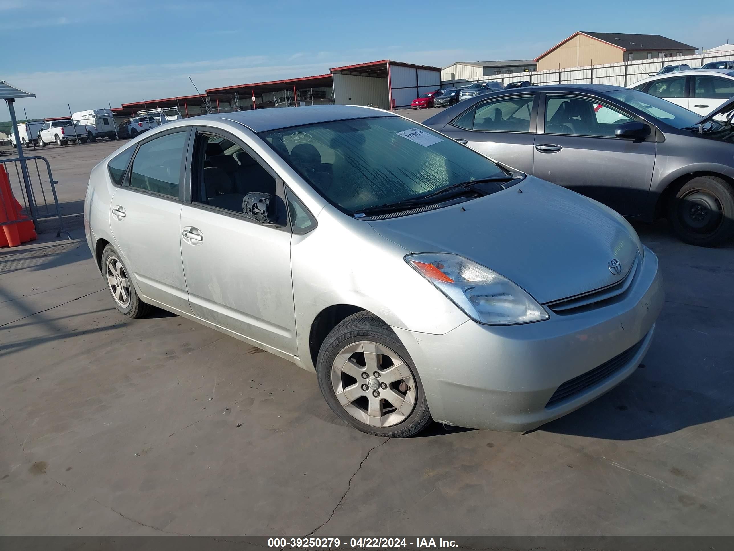 TOYOTA PRIUS 2005 jtdkb20u157052639