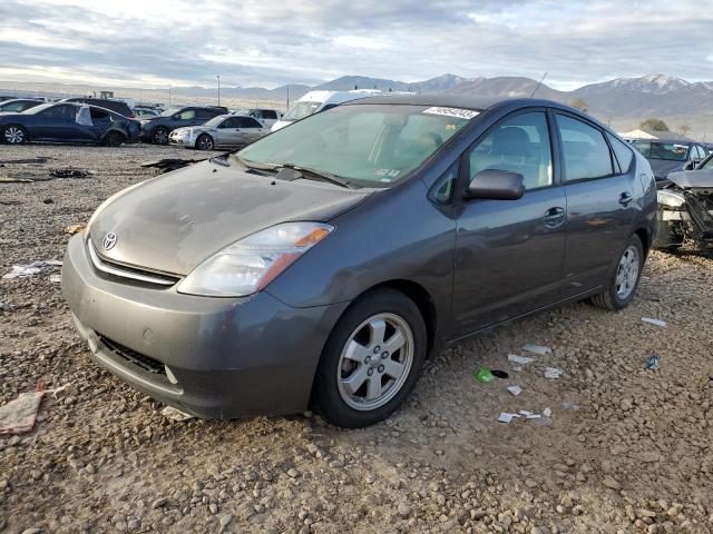 TOYOTA PRIUS 2006 jtdkb20u163176791