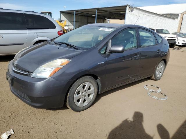 TOYOTA PRIUS 2006 jtdkb20u163183806