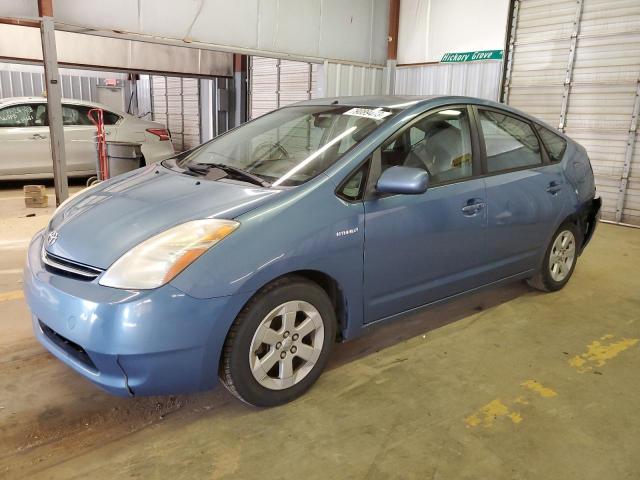 TOYOTA PRIUS 2006 jtdkb20u167063495