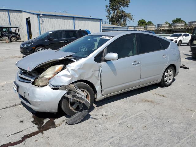 TOYOTA PRIUS 2006 jtdkb20u167078188