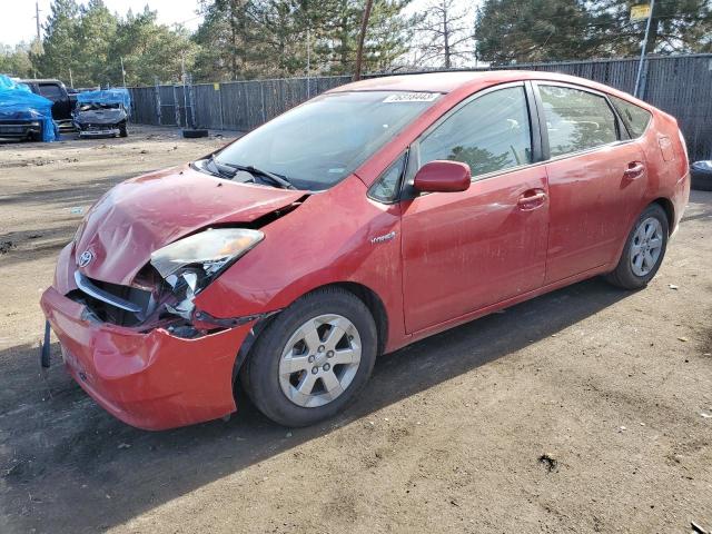 TOYOTA PRIUS 2006 jtdkb20u167078742