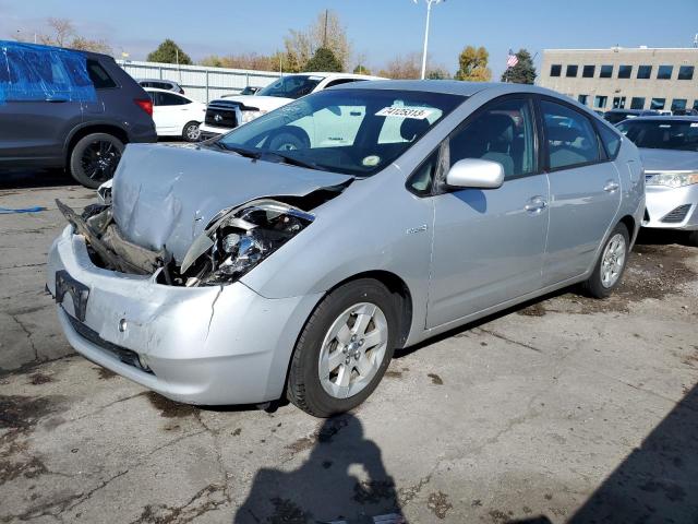 TOYOTA PRIUS 2006 jtdkb20u167532956